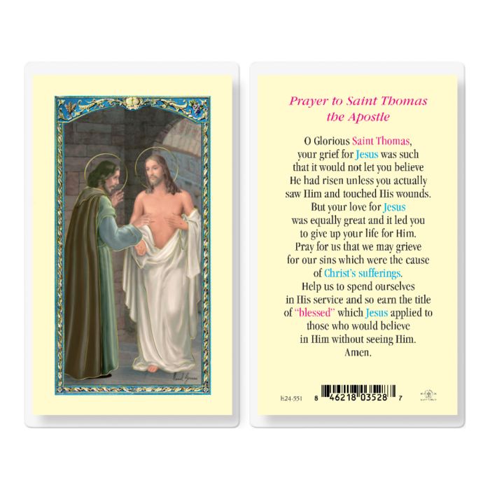 Thomas - Saint Thomas the Apostle Holy Card