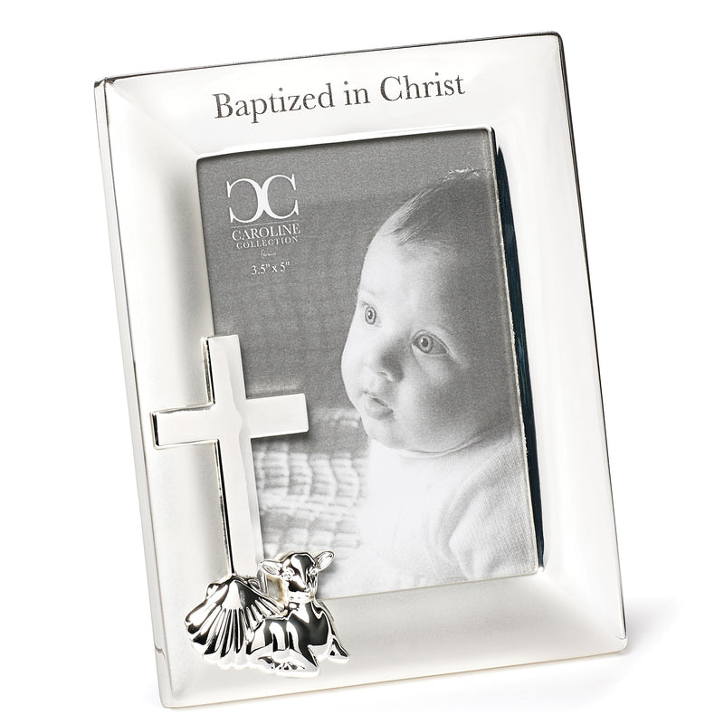 Lamb and Cross Baptism Frame