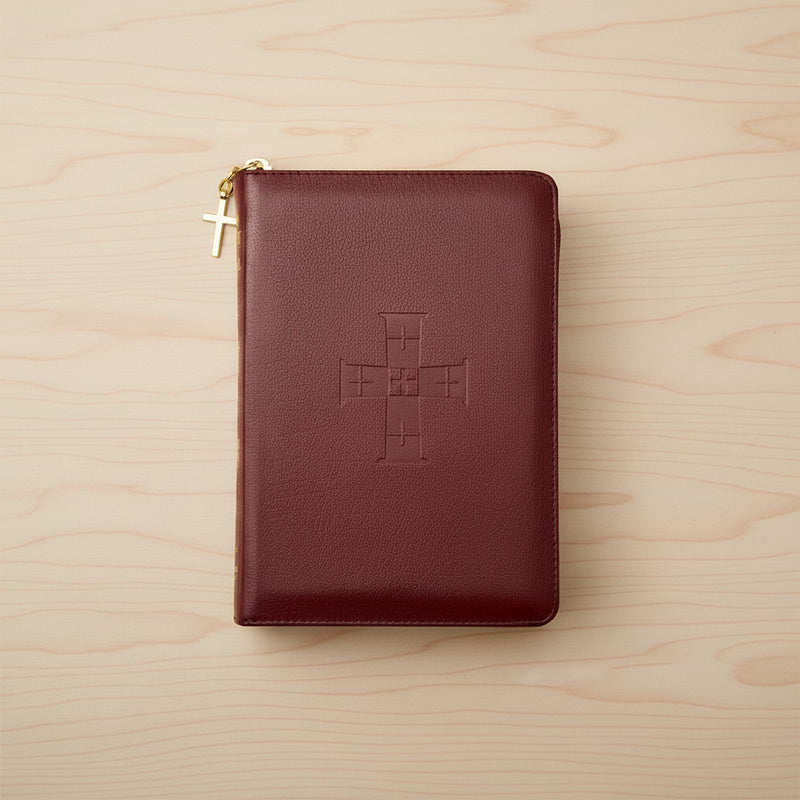 St. Joseph Sunday Missal - Burgundy Bonded Leather | English Mass