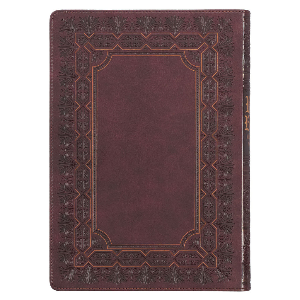 Framed Burgundy Faux Leather Super Giant Print King James Version Bible