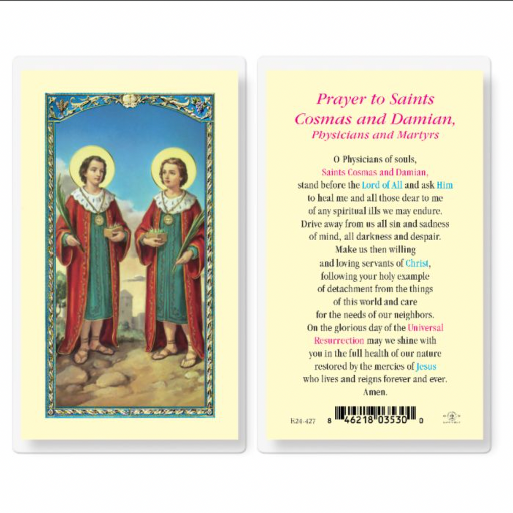 Cosmas and Damian - Saints Cosmas and Damian Holy Card