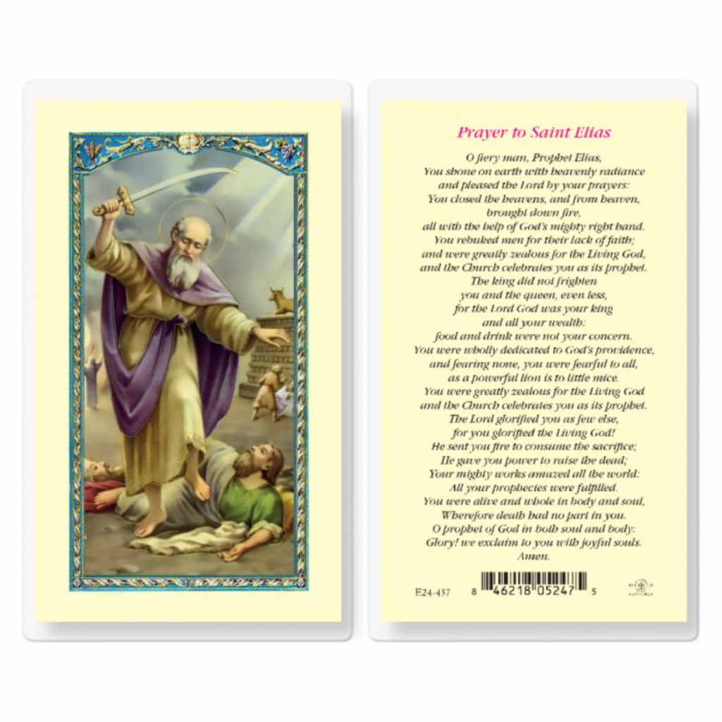 Elias - Prayer to Saint Elias