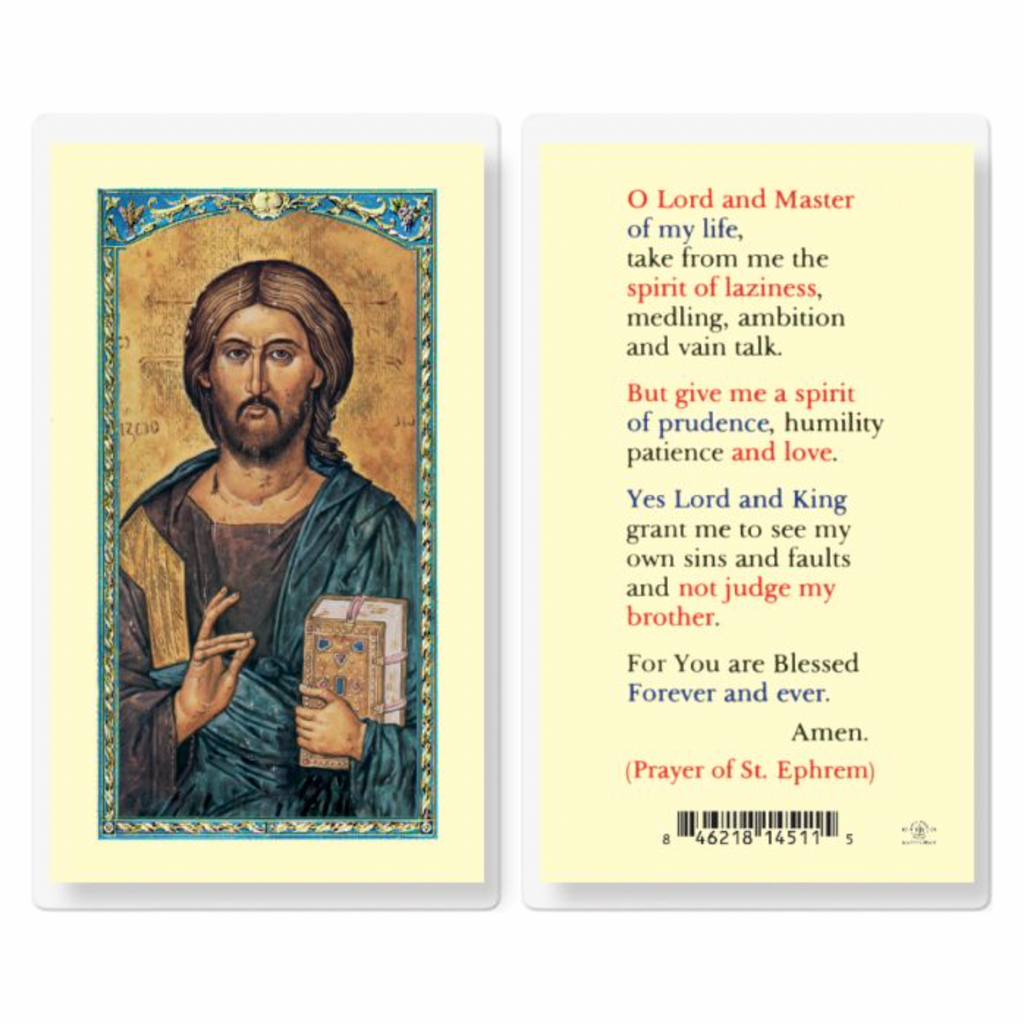 Ephrem - Saint Ephrem Holy Card