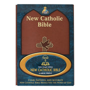 New Catholic Bible cover with brown and blue design