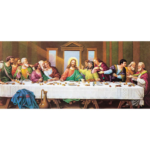 The Last Supper Mounted Art Print, 30 × 14″
