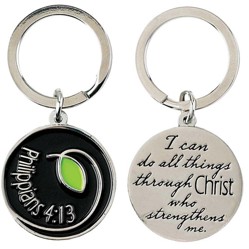 Philippians 4:13 Silver-Finish Epoxy Keyring