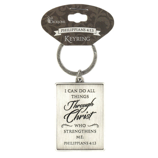 I Can Do All Things Philippians 4:13 Keyring