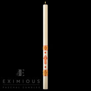 Cathedral Exalted Eximious Paschal candle full-length view, sold individually