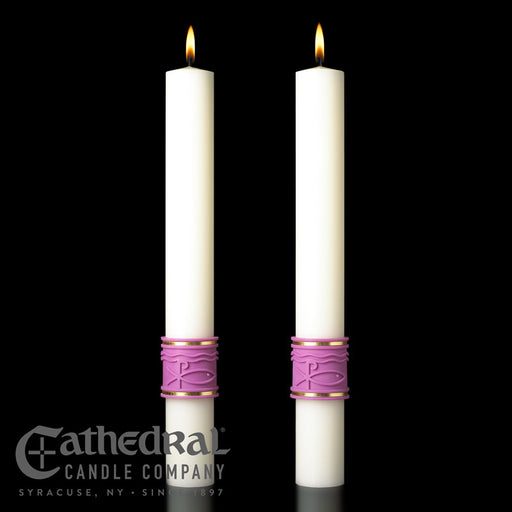 Jubilation matching complementing altar candle, sold as a pair by Cathedral