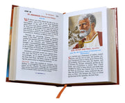 Open book with a portrait of an elderly man on a white background