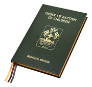 Green book titled 'Order of Baptism of Children' with a logo on a white background