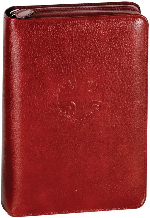 Red leather book cover on a white background