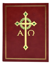 Red book cover with gold cross and 'A' and 'Omega' symbols on a white background