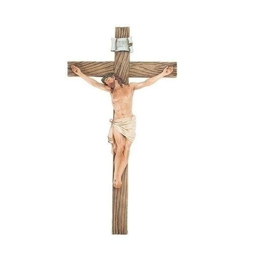 Joseph's Studio Crucifix 13.25" H