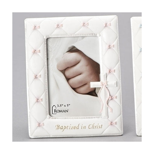 Roman Baptism Girl Picture Frame 7" H