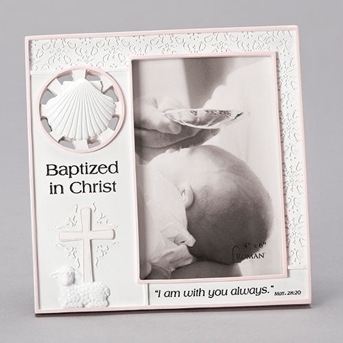 Girl Baptism Frame Pink and White 7.25"H