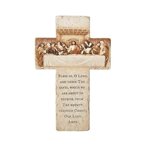Joseph's Studio Last Supper Cross 13.25" H
