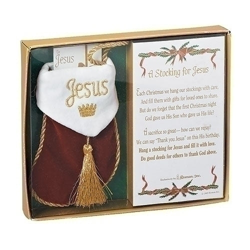 Stocking for Jesus Ornament 4.5"H