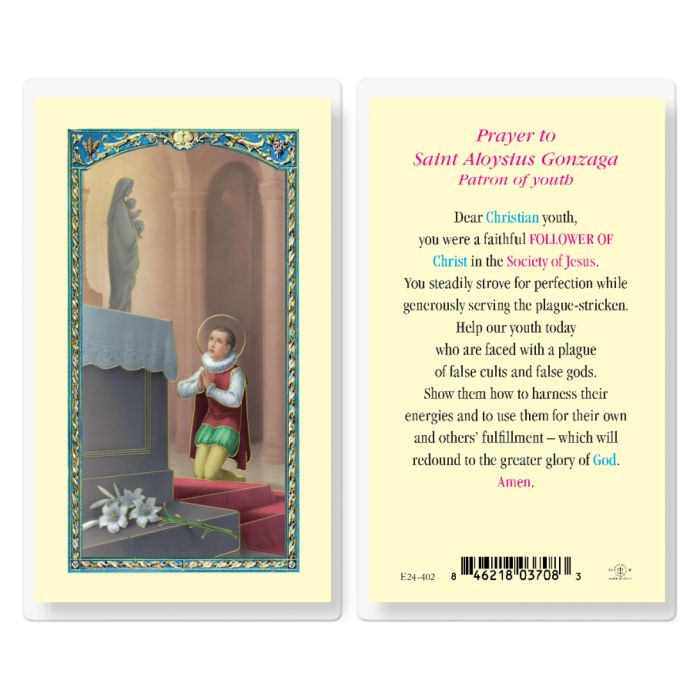 Aloysius - Saint Aloysius Gonzaga Patron of Youth Holy Card